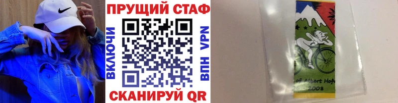 Где продают наркотики Балей Бошки Шишки КОКАИН Амфетамин ГАШ