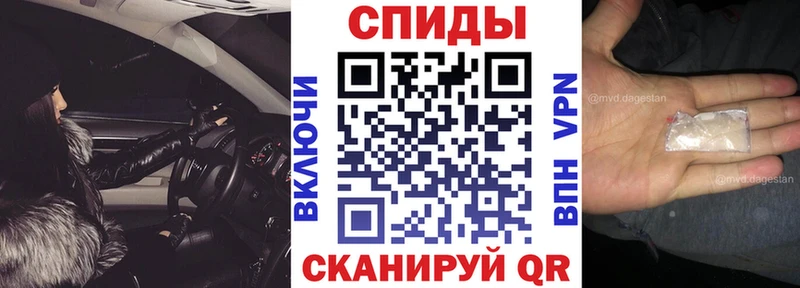 АМФ 98%  наркотики  сайты даркнета телеграм  Балей 