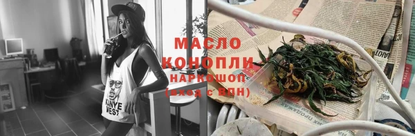 кокаин перу Покачи