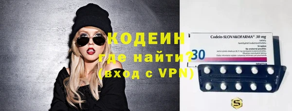 соль курить ск Покров