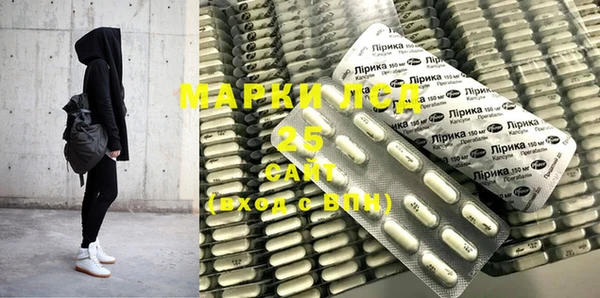 кокаин перу Покачи