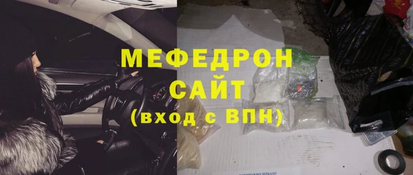 кокаин перу Покачи