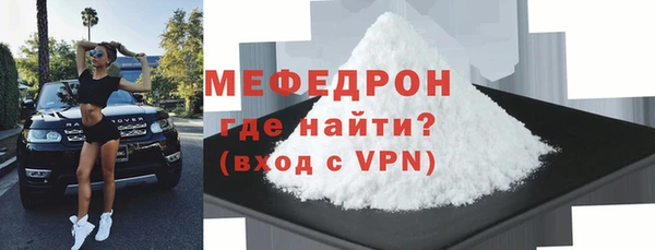соль курить ск Покров