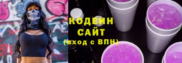 соль курить ск Покров
