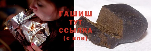 кокаин перу Покачи