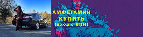 соль курить ск Покров