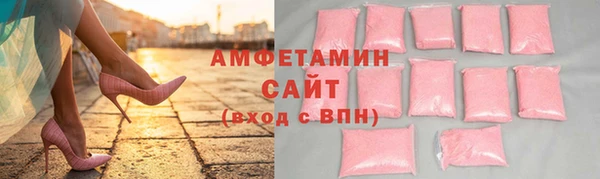 кокаин перу Покачи