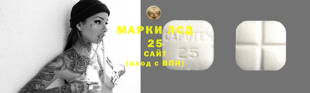 кокаин перу Покачи