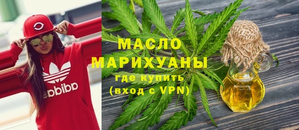 кокаин перу Покачи