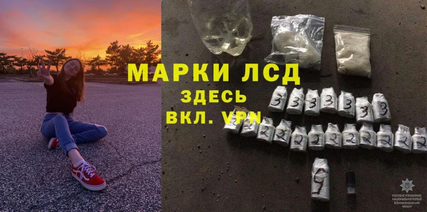 соль курить ск Покров