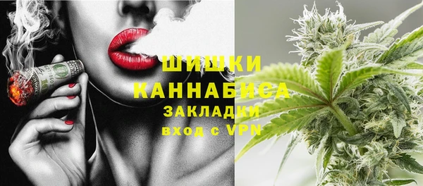 соль курить ск Покров