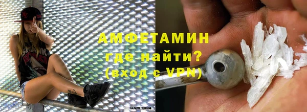 кокаин перу Покачи