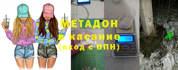 кокаин перу Покачи