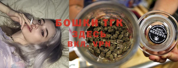 соль курить ск Покров
