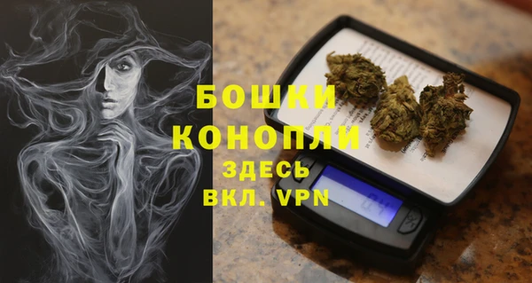 соль курить ск Покров