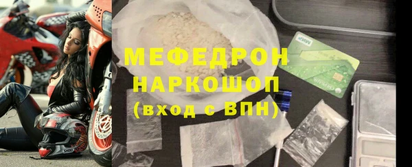 метадон Ижевск