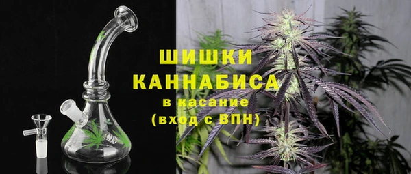 кокаин перу Покачи