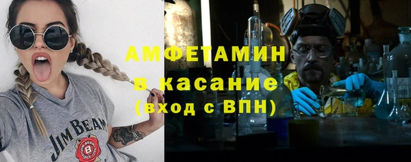 соль курить ск Покров