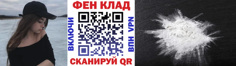 Первитин кристалл  Балей 
